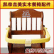 凯帝吉美 至尊型 专用U型护栏