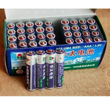 taobao english 3265708333