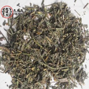烤穴堂新包装正品神奇<em>女源球</em>四粒装 冲钻 一盒