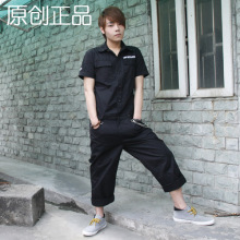 专柜正版 黑色短袖连体服 定做连体裤 连体衣 工装服3F9ck007