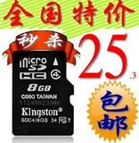 taobao english 14482659586