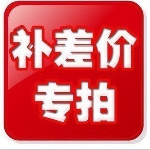 Ichiro Building Materials Spreadin the Basic building materials , Cement , Black Cement category - from Buy2taobao.com to provide professional Taobao agent buy service