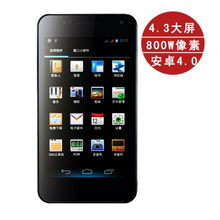 Gionee/���� GN868��׿4.0�����ֻ���ͨ�ƶ�˫����Ʒ�л� �ļ�