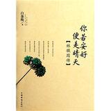 taobao english 12833133950