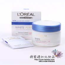 ��ƷL'OREALŷ���� ѩ����������ˮ����˪50ml ��ʪ���� ��߻���