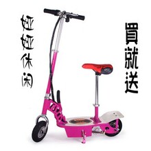�ؼ����� ��һ��2 С�ཱུ綯�� ���峵