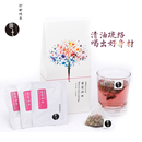 窈窕淑女 | 玫瑰荷叶纤体茶 窈窕淑女 | 玫瑰荷叶纤体茶