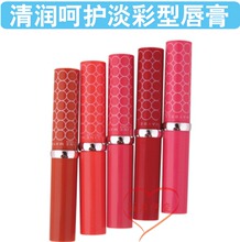 ��Ʒ ���������󻤲��� ������/�ں� ����/�ٺ�����˫��1.9g ����