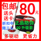 包邮正品雅高QQ版超神拖 拖把 好神 双驱动旋转拖把免脚踩QQ拖把