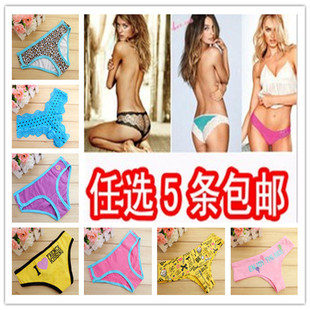 трусы victoriya sicret