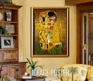 装饰画克里姆特接吻欧式油画有框画客厅酒店，挂画玄关别墅卧室古典