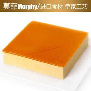  芒果奶酪/水果芝士乳酪/莫菲蛋糕/北京蛋糕/欧式生日天津蛋糕预定