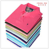 taobao english 9293848849