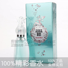 ��ƷŮ��~ANNA SUI ��������Ը����Ůʿ����ˮ30ML���ʣ�