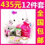 taobao english 13408179674