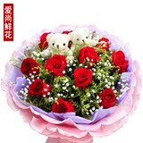 红玫瑰花束生日鲜花速递全国预订定花上海武汉北京深圳鲜花店送花