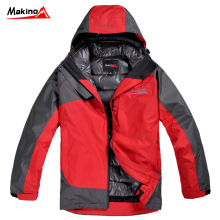 makino/犸凯奴 户外正品男款双件套压胶防水冲锋衣 A005