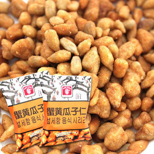  淘宝年货炒货 零食 甘源 蟹黄瓜子仁 葵花籽仁 香脆可口 250g零食