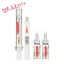 �״����Ʒ�������˪�ļ���3��10gX2������ԭҺ10ml ��ȸ