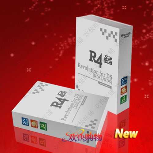 ◣四钻◢正品R4烧录卡R4ULTRA 假一罚三(www.r4ultra.com)买1送4