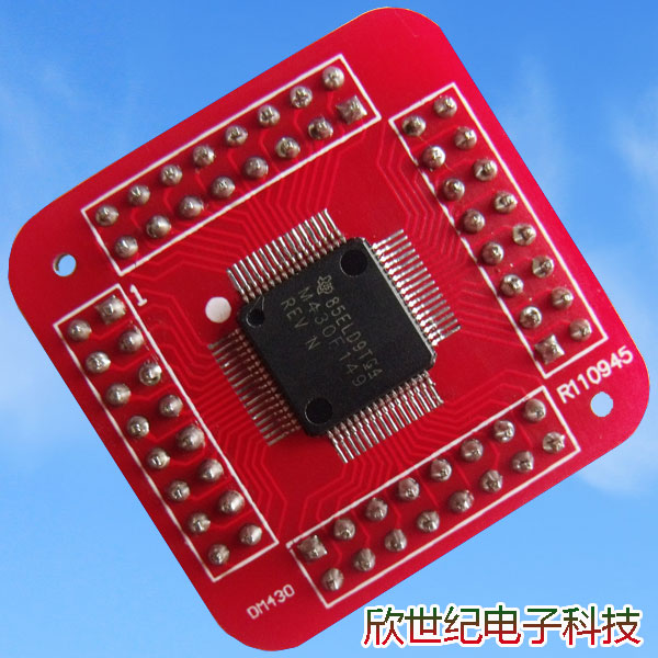 MSP430F149转接板 系统板MSP430F149 MSP430核心板 焊好芯片在类目 3C数码配件, 电子元器件市场, IC集成电路/电机, 单片机/开发板/学习板中 - 来自Buy2taobao.com提供专业的淘宝代购服务