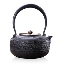 盛虎堂鬼面铜盖铸铁茶壶 日本关西铁壶茶壶茶道1.3L铁茶壶包邮