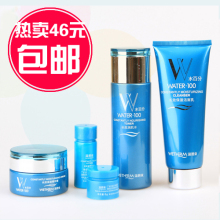 �ؼ۰��� �±�Ȫר����Ʒˮ�ٷֳ�Ч��ʪ�����׺�/��װ ��ˮ��ʪ