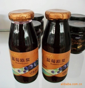 蓝莓原浆大兴安岭特产北极冰蓝莓汁200ml孕妇