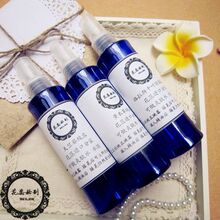 【花蕊】真正法国产进口英国的薄荷纯露100ml祛痘消炎【带证书】