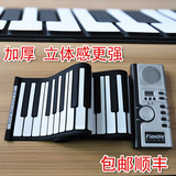 taobao english 14558090849