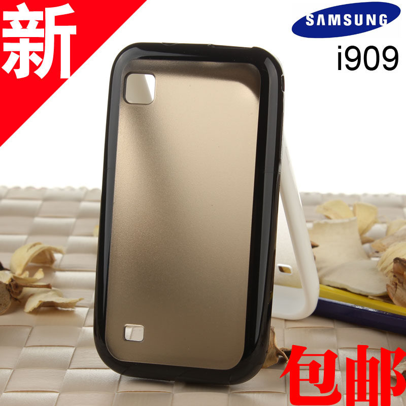 <span class=H>三星</span><span class=H>i</span><span class=H>909</span>手机套壳手机钻壳正品保护套硅胶套SCH-<span class=H>i</span><span class=H>909</span>套包邮软硬