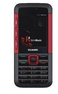 冠日GR316小灵通手机 CDMA+PHS 双卡双待 摄像MP3 全国包运费