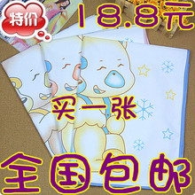 特价包邮 婴儿隔尿垫防水纯棉 宝宝超大号隔尿垫 新生儿尿垫全棉