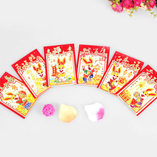 E7987 simple three golden crowns latest festive red bump cartoon hot red 6 installed