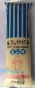  香甜味丘比沙拉酱30g 日韩寿司料理 海苔紫菜包饭材料美味配料