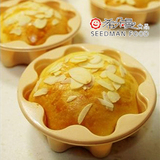 希朵曼特价韩国风味杏仁球进口好吃零食现做西点新鲜健康无防腐剂