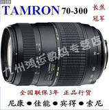 taobao english 13354704865