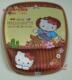 kitty锦纶布质鼠标护腕