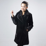 taobao english 7552258833