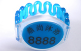 taobao english 8236503598