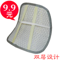 乐新车品 车用腰靠腰垫汽车 办公室曲度腰枕睡眠 冰丝腰靠