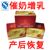 taobao english 14676539945