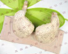 纯色文胸 ABCDE杯收背肉聚拢 收副乳超宽底围调整型内衣 2件包邮