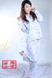 爆款女 热销草莓印花 家居睡衣长袖 长裤套装 给力特价