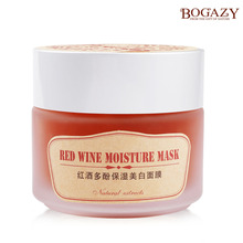 柏卡姿红酒面膜100g 红酒多酚抗氧化美白保湿锁水清爽 正品