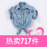 7W-464-842包邮 夏女装韩版皮三角绑蝴蝶结短袖牛仔短款小外套