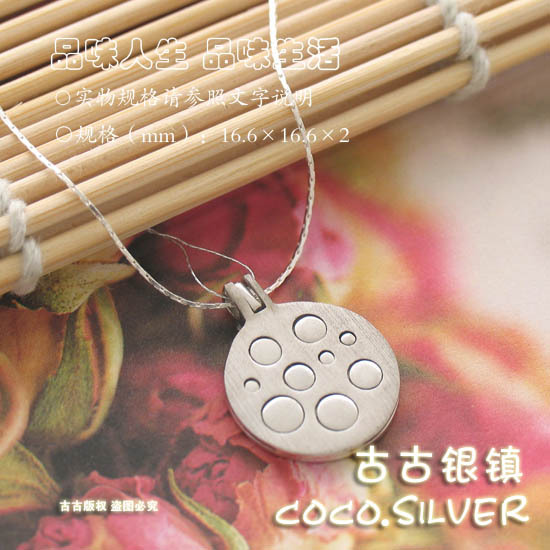 可折分 点之魅言 吊坠 项坠 925纯银银饰品 专柜正品 情侣吊坠|ruв категории Украшения,ювелирные изделия, кулон/кулон - от Buy2taobao.com для оказания профессиональной услуги покупки агента Taobao