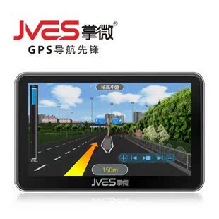 �Ա�����������ƷרӪ��ר����Ʒ��GPS����ֻ�ۣ�400.00