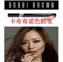 Bobbi Brown波比布朗 流云眉笔（诱人卡布奇诺色）塑封装