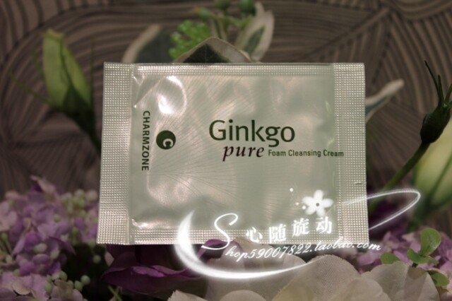 【秒杀】韩国原装 新版带C婵真银杏洗面奶3ml 假货封店 原0.8